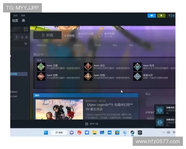 迅游加速Steam游戏体验 极速提升网络连接稳定性与速度